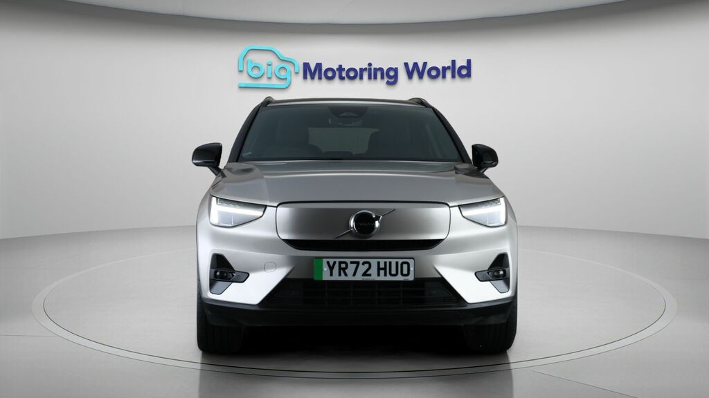 Volvo XC40 Plus Gold #2