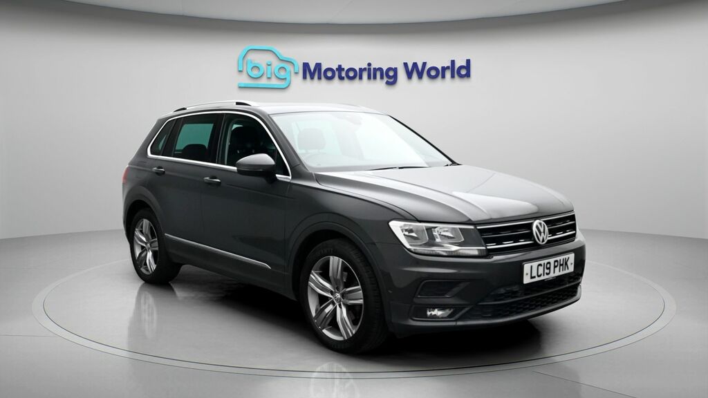 Volkswagen Tiguan Match Grey