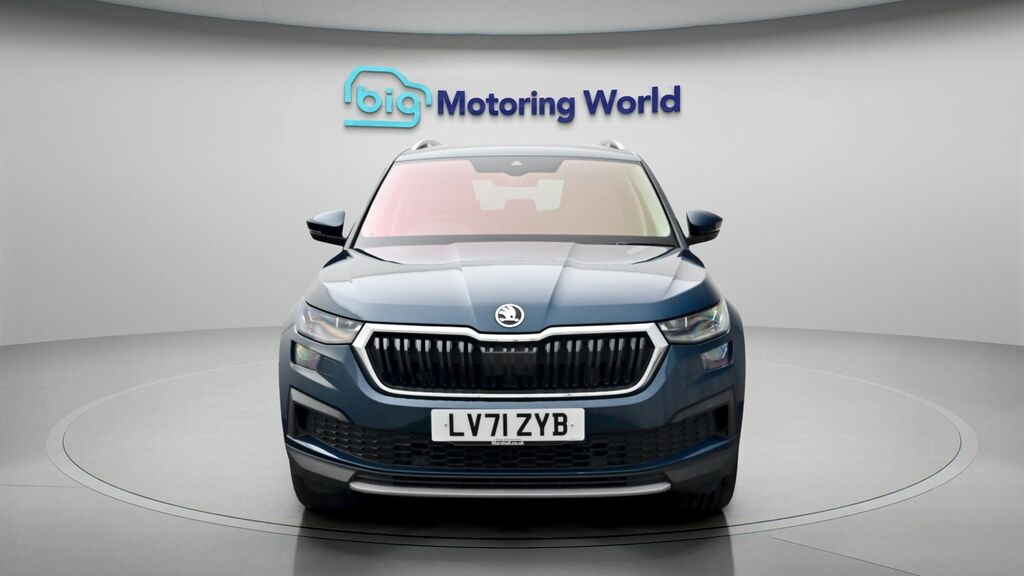 Skoda Kodiaq Se L Blue #2