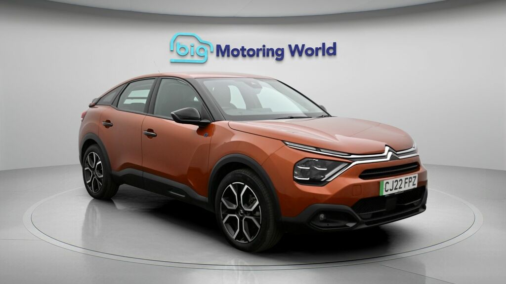 Citroen e-C4 Sense Plus Brown