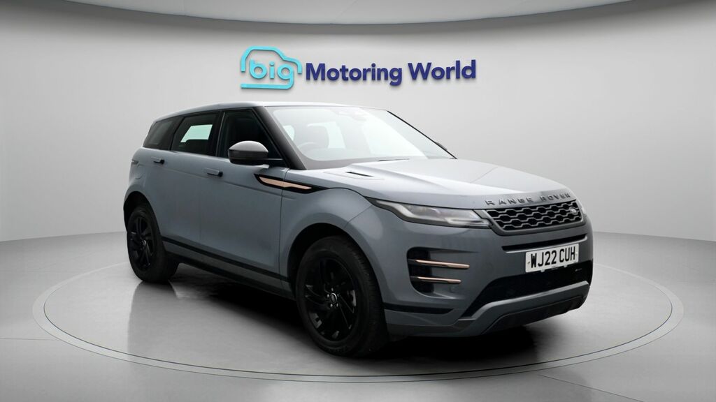 Land Rover Range Rover Evoque R-dynamic Hse Grey
