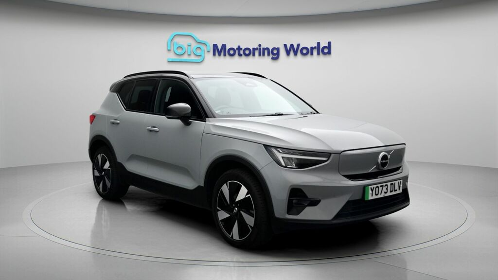 Volvo XC40 Plus Grey