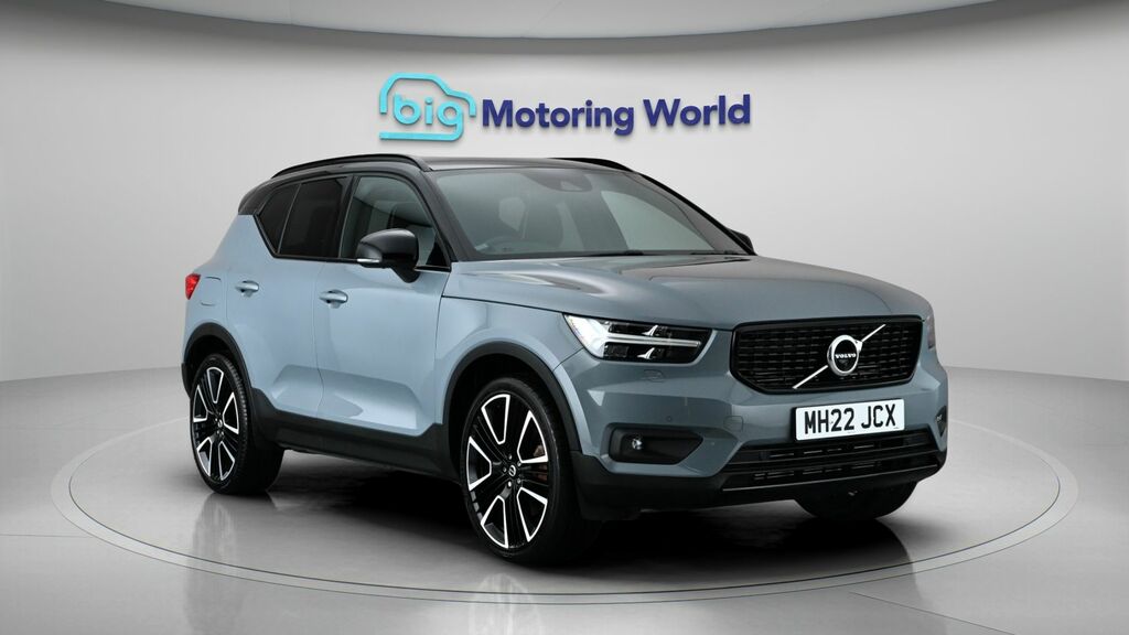 Volvo XC40 Ultimate Dark Grey