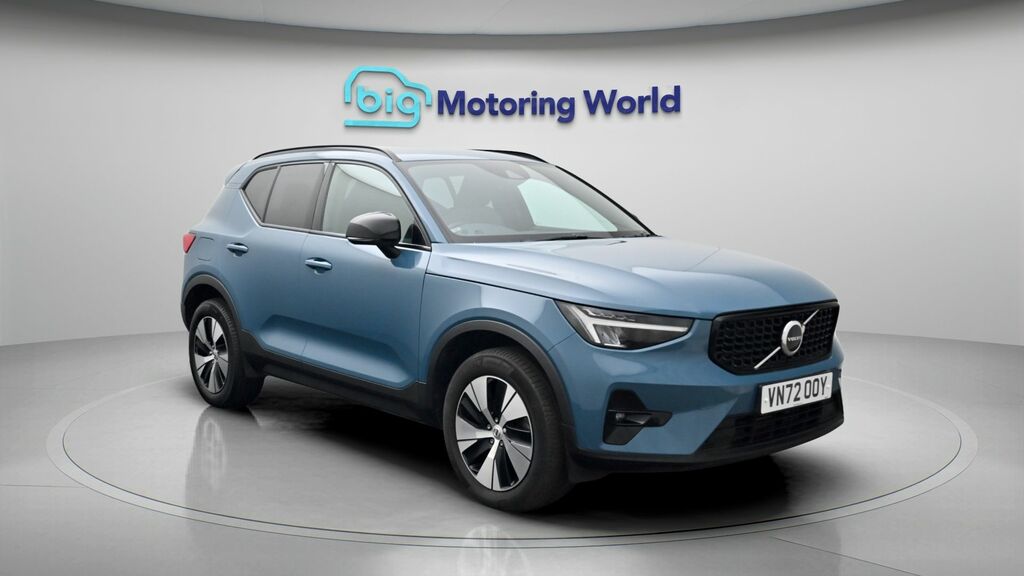 Volvo XC40 Plus Blue
