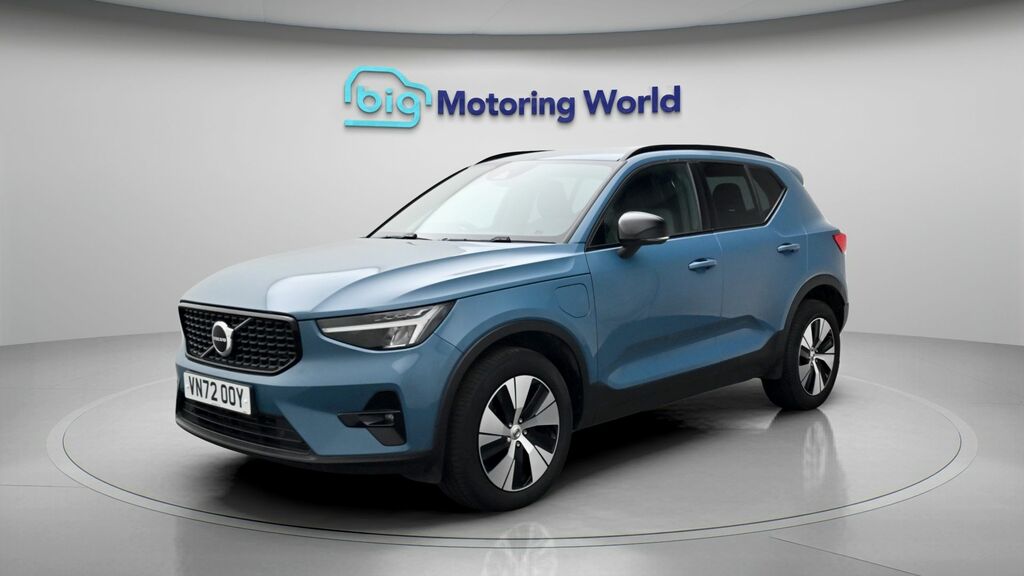Volvo XC40 Plus Blue #3