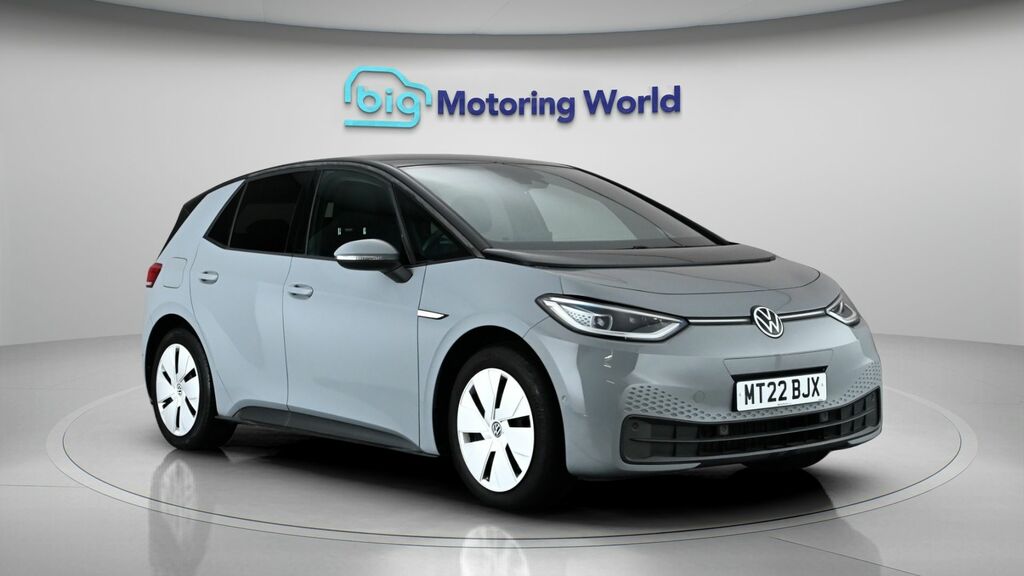 Volkswagen ID.3 Family Grey