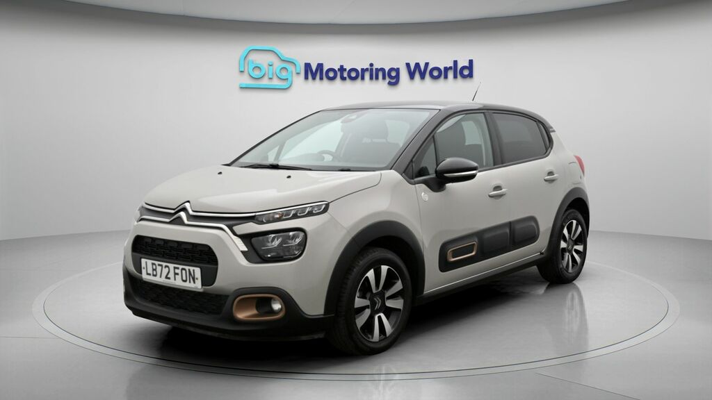 Citroen C3 C-series Edition LB72FON Beige #3