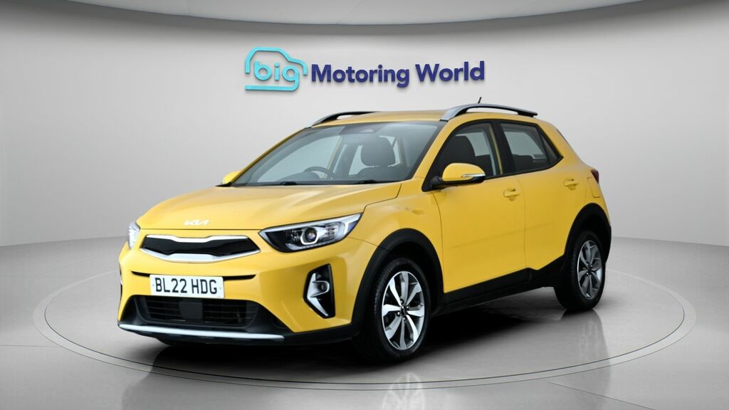 Kia Stonic 2 Yellow #3