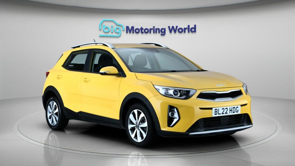 Kia Stonic 2 Yellow