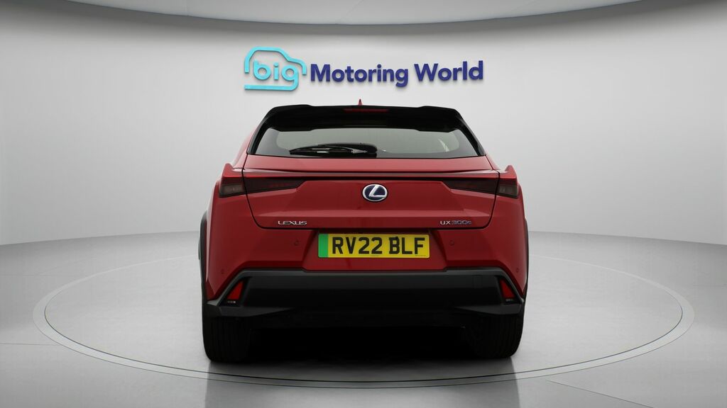 Lexus UX Ux 300E Red #6