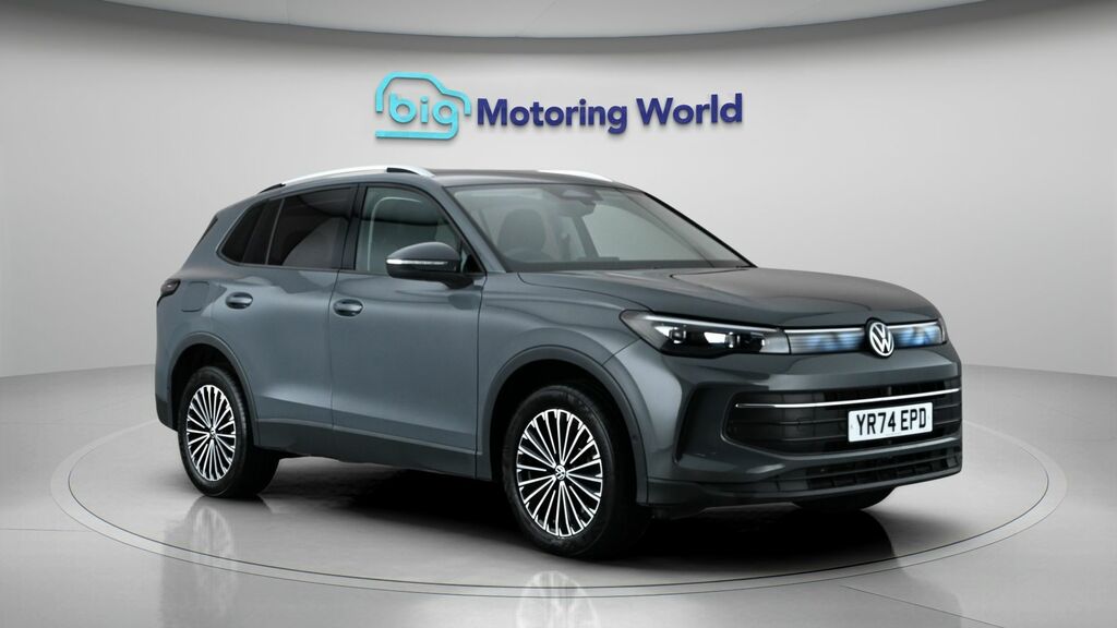 Volkswagen Tiguan Match Grey