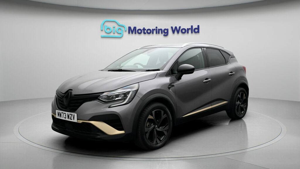 Renault Captur E-tech Engineered Grey #3