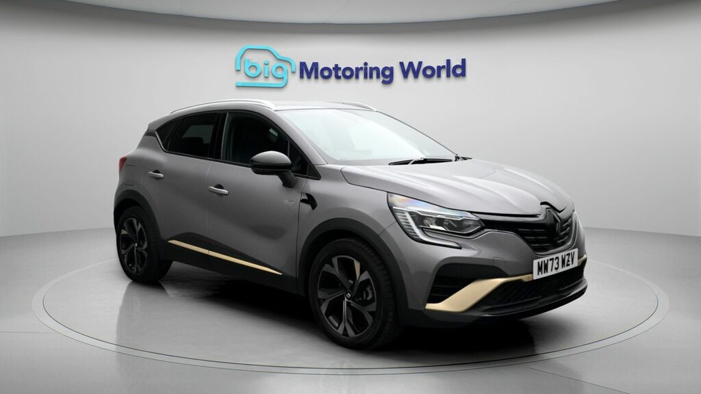 Renault Captur E-tech Engineered Grey