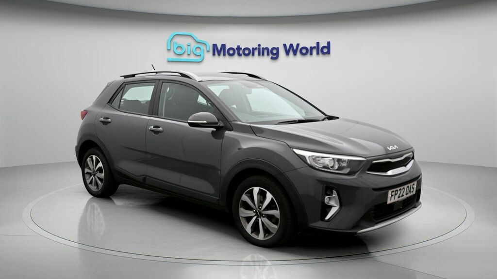 Kia Stonic 2 Grey