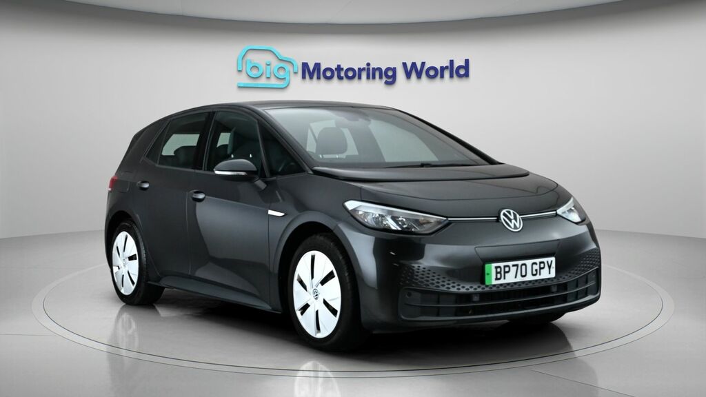 Volkswagen ID.3 Life BP70GPY Grey