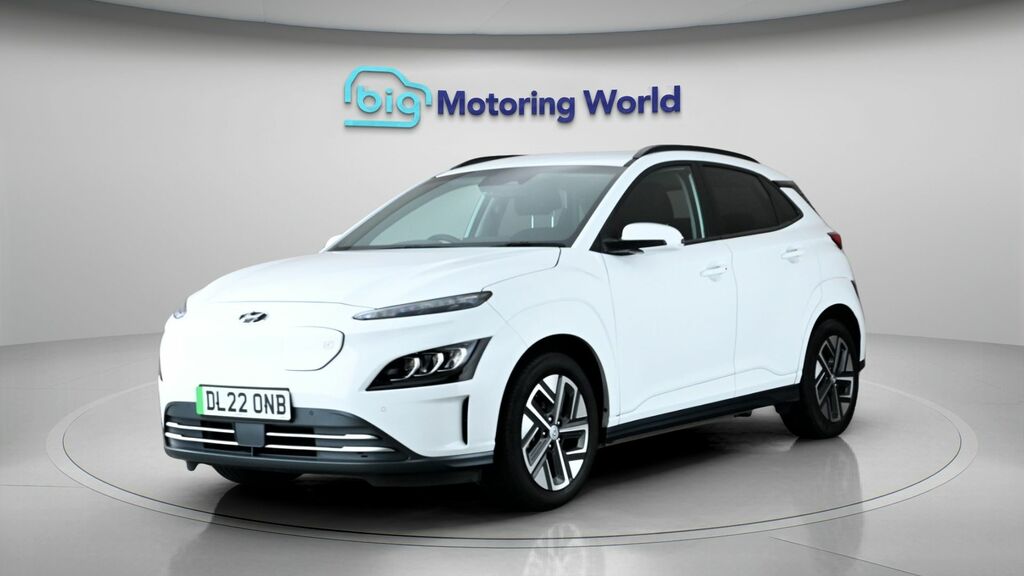 Hyundai Kona Premium White #3