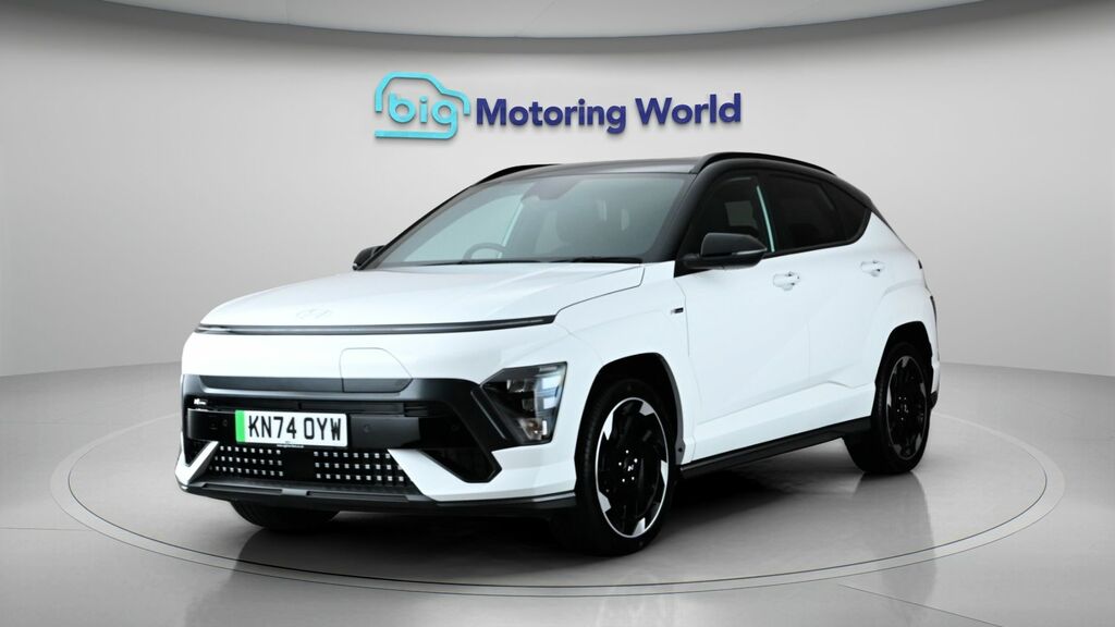 Hyundai Kona N Line White #3