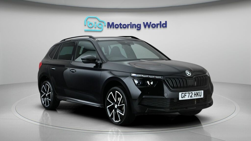 2023 Skoda Kamiq