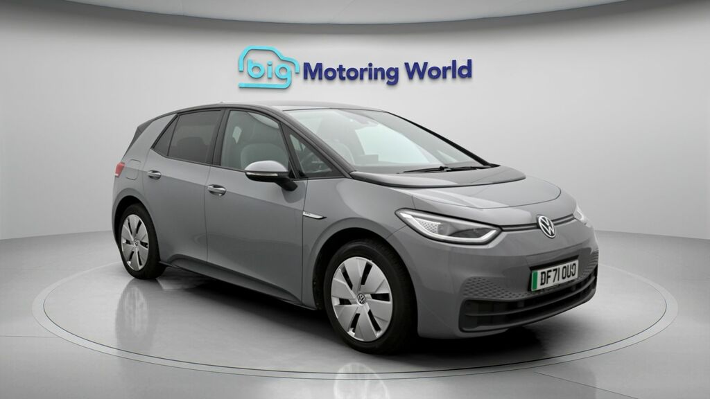 Volkswagen ID.3 Family Grey