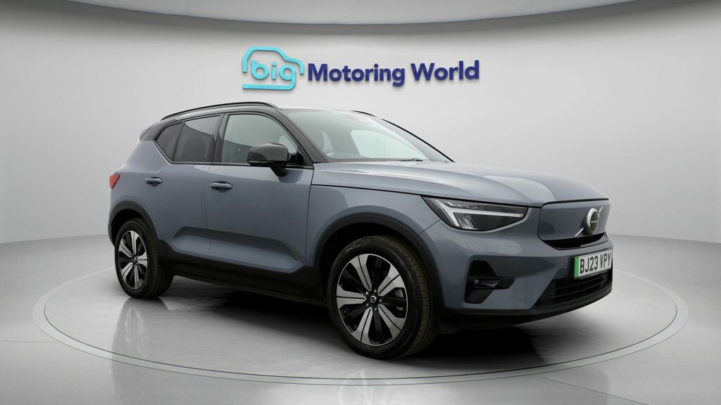 Volvo XC40 Plus BJ23VPY Grey