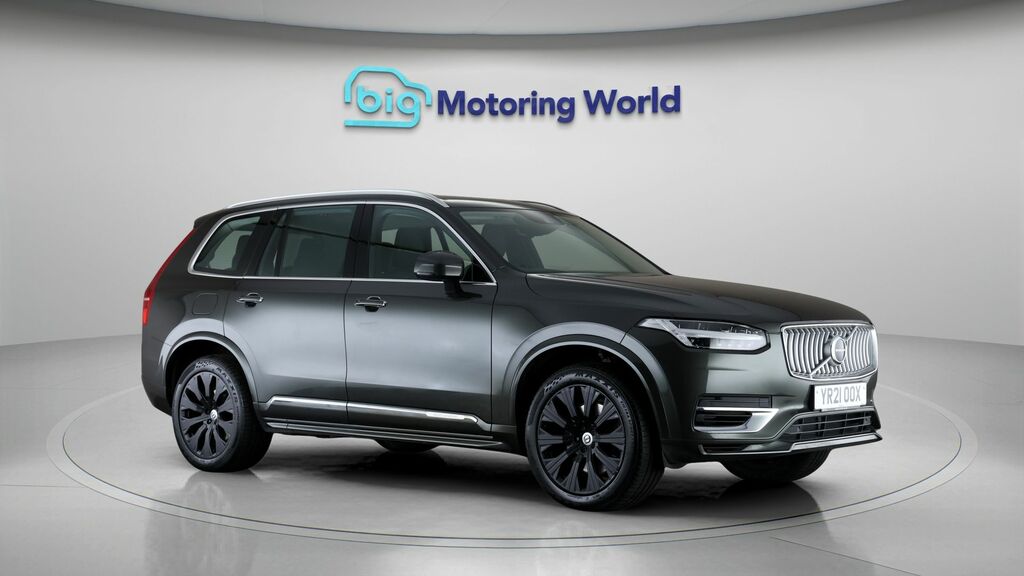 Volvo XC90 Inscription Grey
