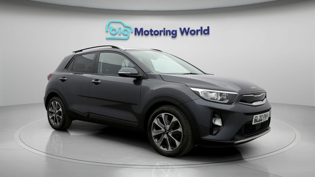 Kia Stonic 3 Grey