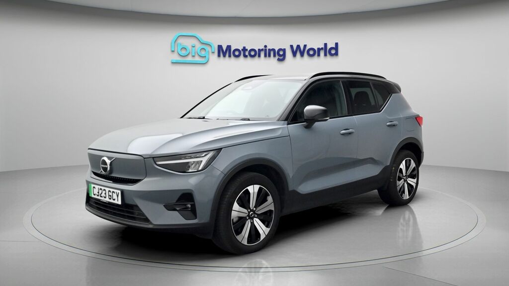 Volvo XC40 Plus CJ23GCY Grey #3