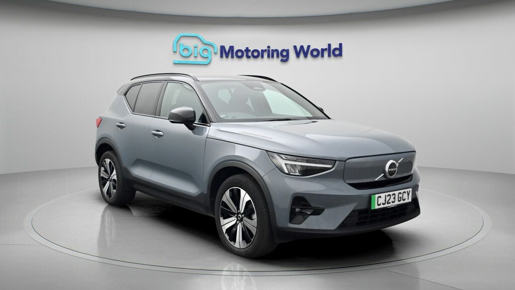 Volvo XC40 Plus Grey