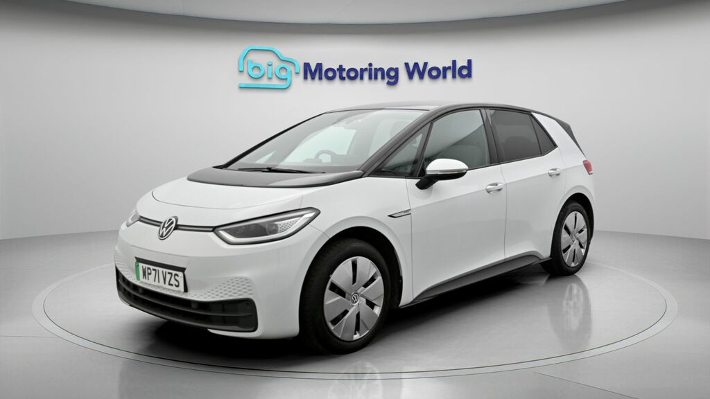 Volkswagen ID.3 Family White #3