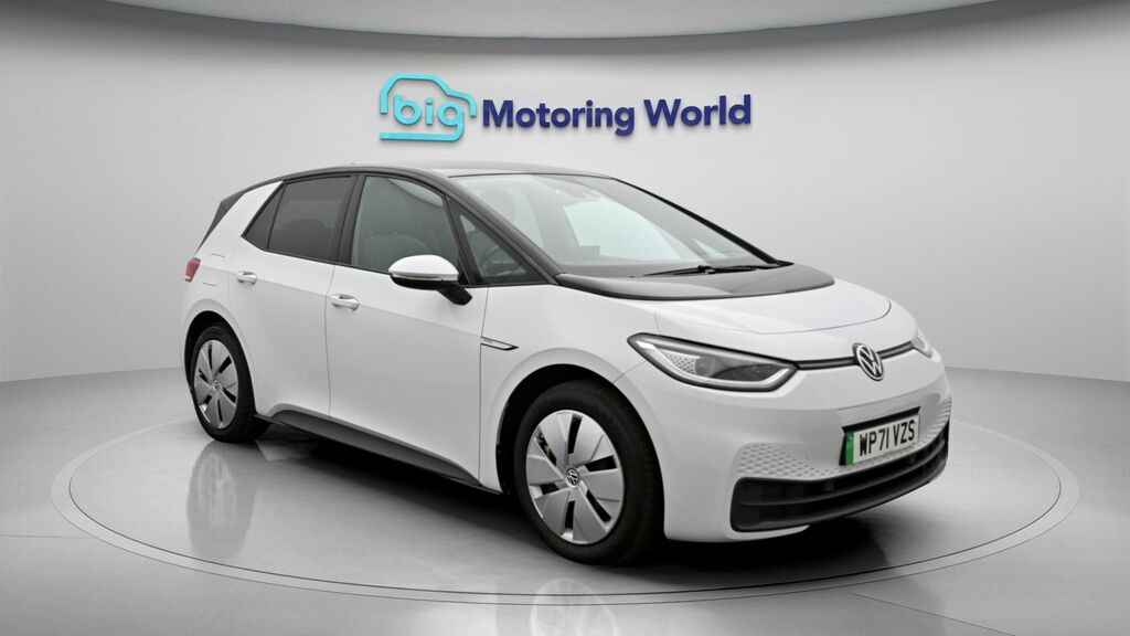 Volkswagen ID.3 Family White