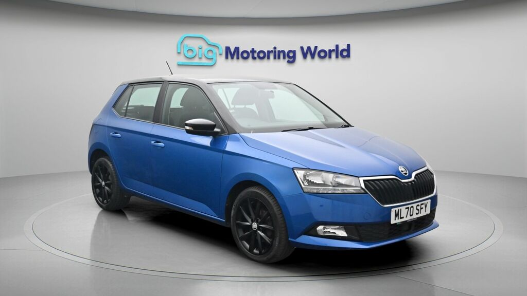 Skoda Fabia Colour Edition Blue