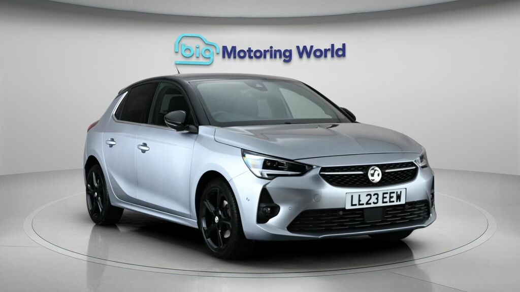 Vauxhall Corsa Ultimate Grey