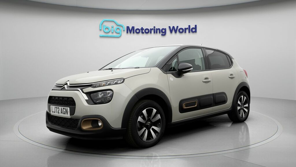 Citroen C3 C-series Edition LJ72AGN Beige #3