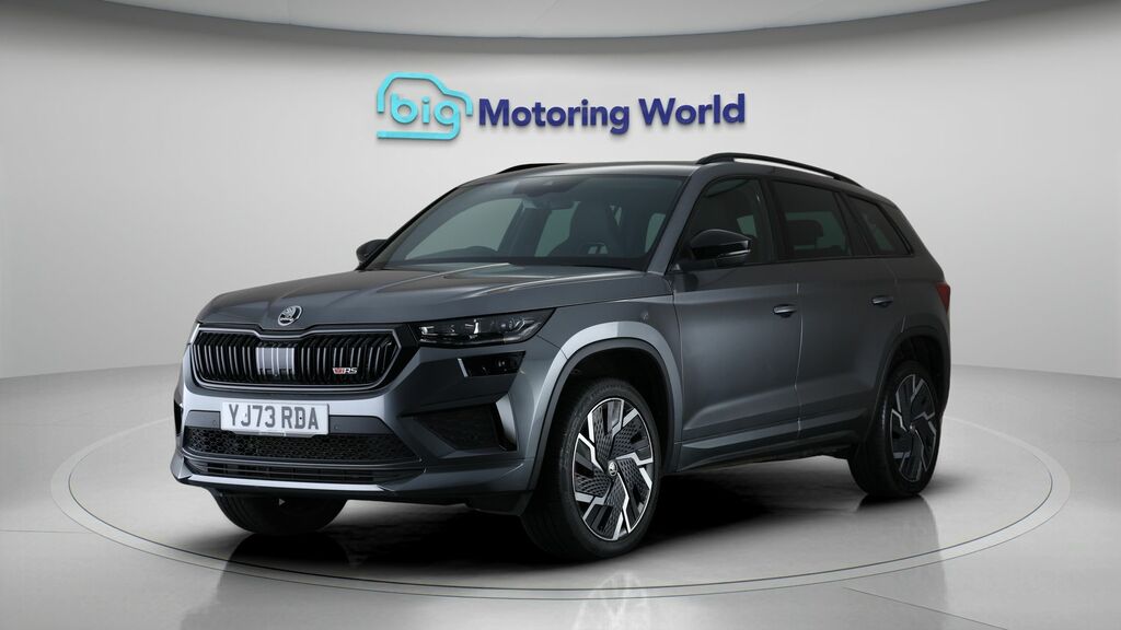 Skoda Kodiaq Vrs YJ73RDA Grey #3