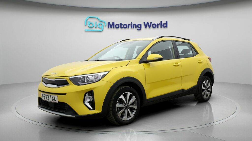 Kia Stonic 2 Yellow #3