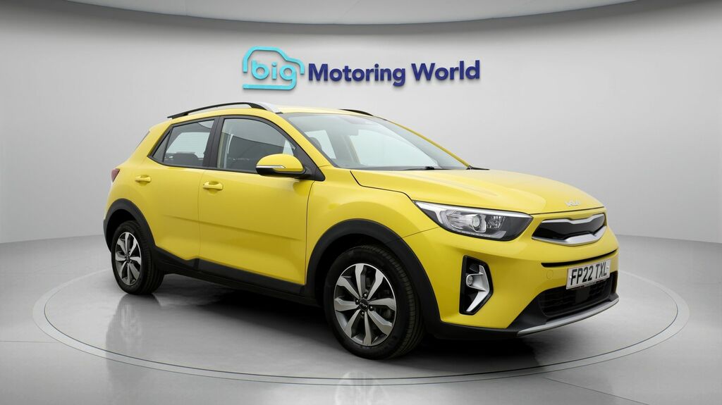 Kia Stonic 2 Yellow