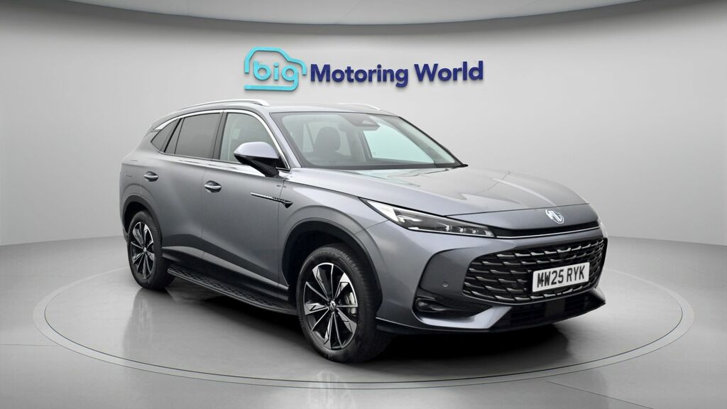 MG HS Trophy Grey
