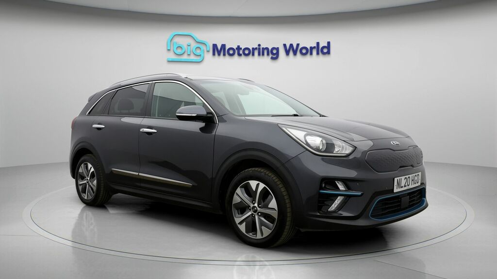 Kia Niro First Edition Grey