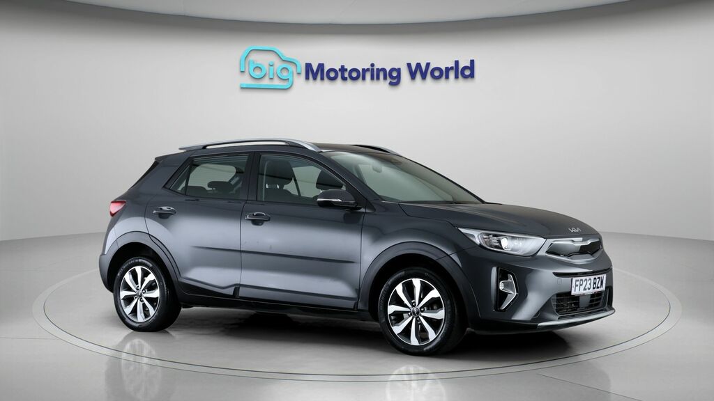 Kia Stonic 2 Grey