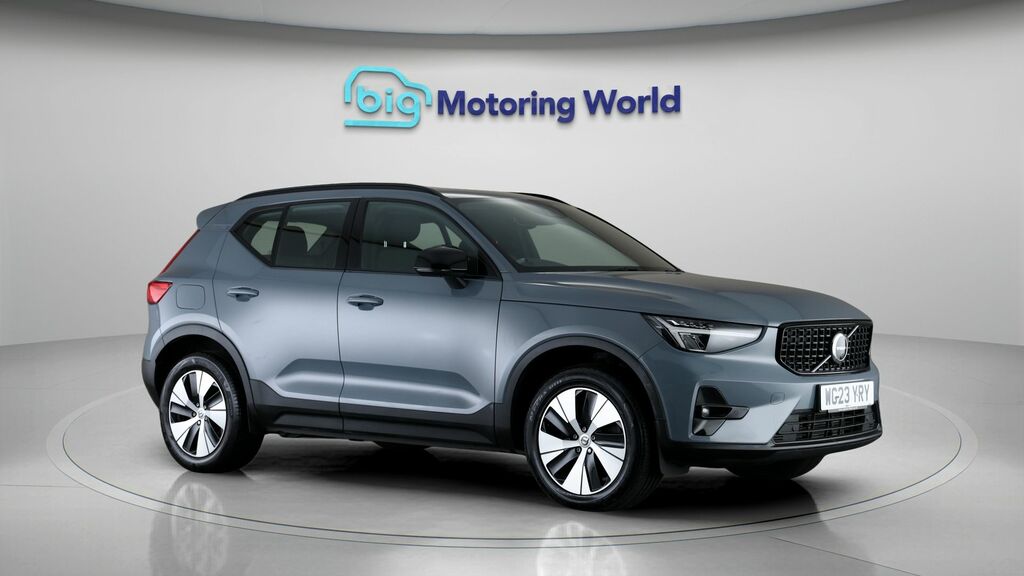 Volvo XC40 Plus Grey