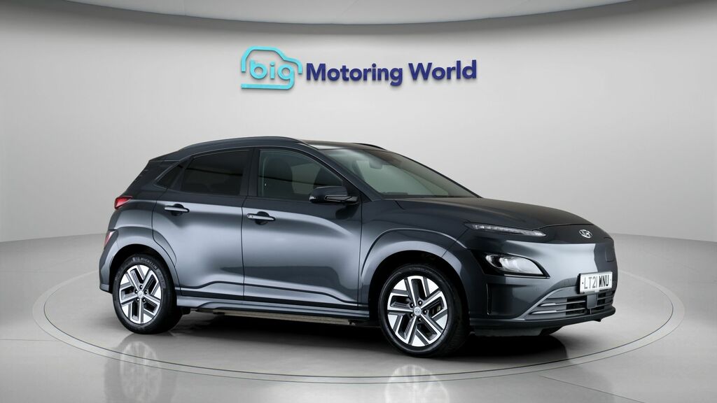 Hyundai Kona Premium Grey