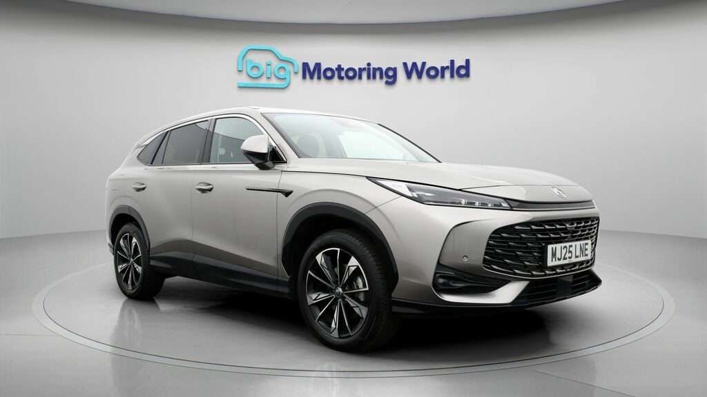 MG HS Trophy Silver