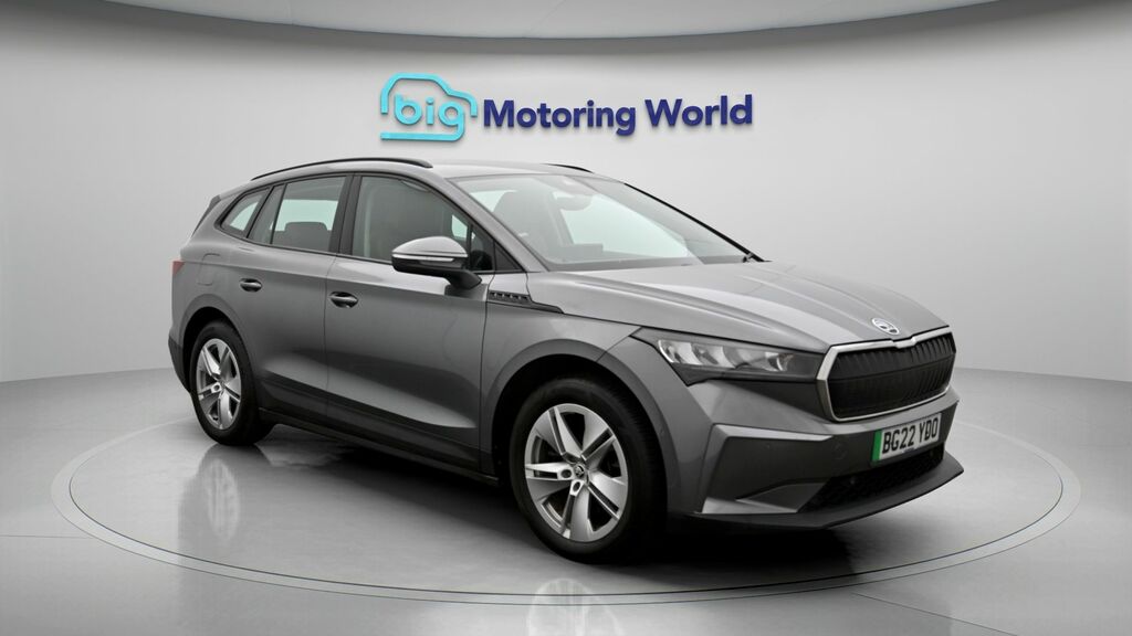 Skoda ENYAQ 60 Grey