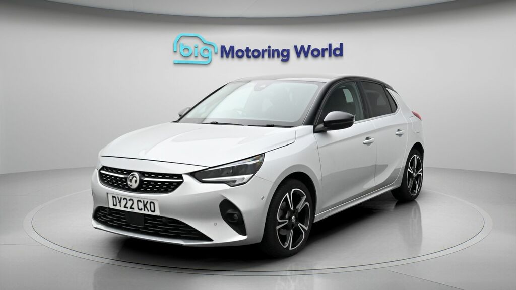 Vauxhall Corsa Elite Edition DY22CKO Grey #3