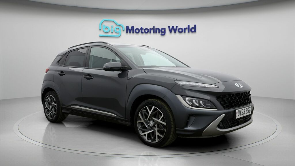 Hyundai Kona Ultimate Grey