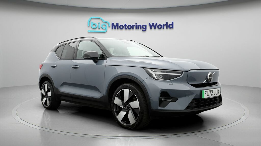 Volvo XC40 Ultimate Grey