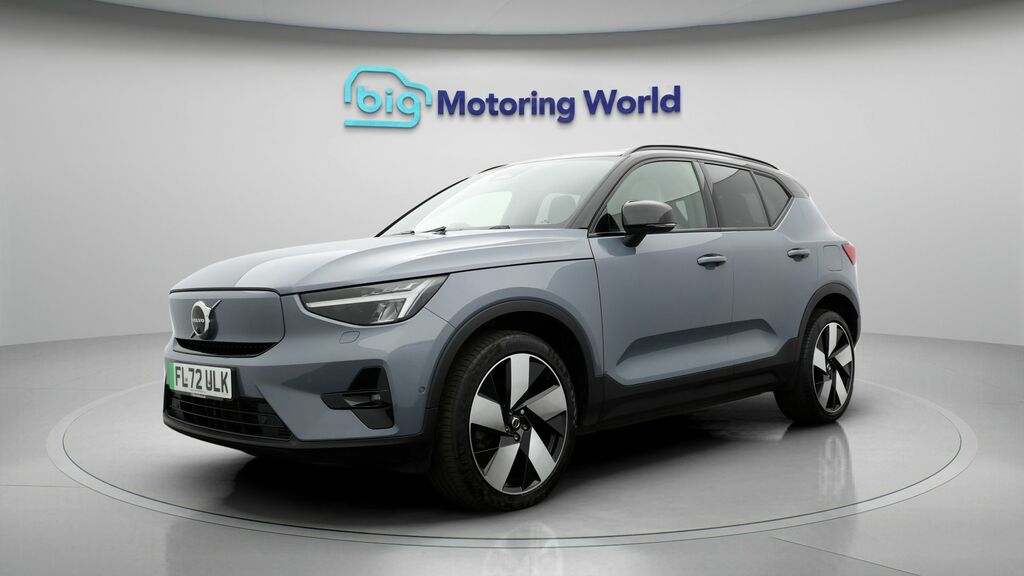 Volvo XC40 Ultimate Grey #3