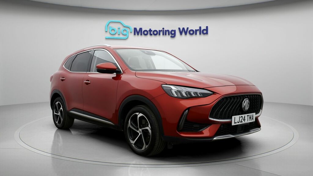 MG HS Trophy Red