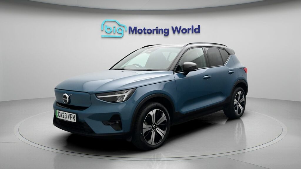 Volvo XC40 Plus Blue #3