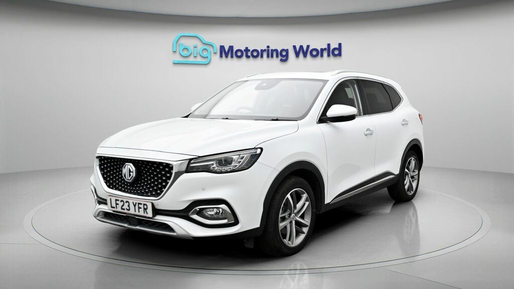 MG HS Exclusive White #3